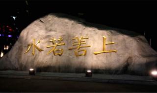 汉城湖旅游景区要门票吗 西安汉城湖公园门票